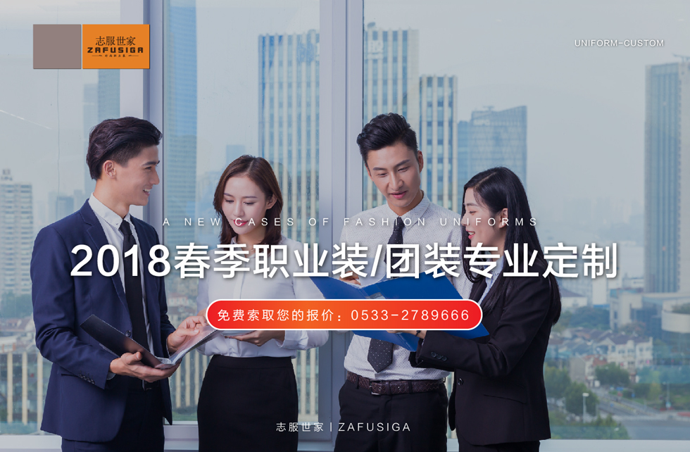微信图片_20180225141300.jpg
