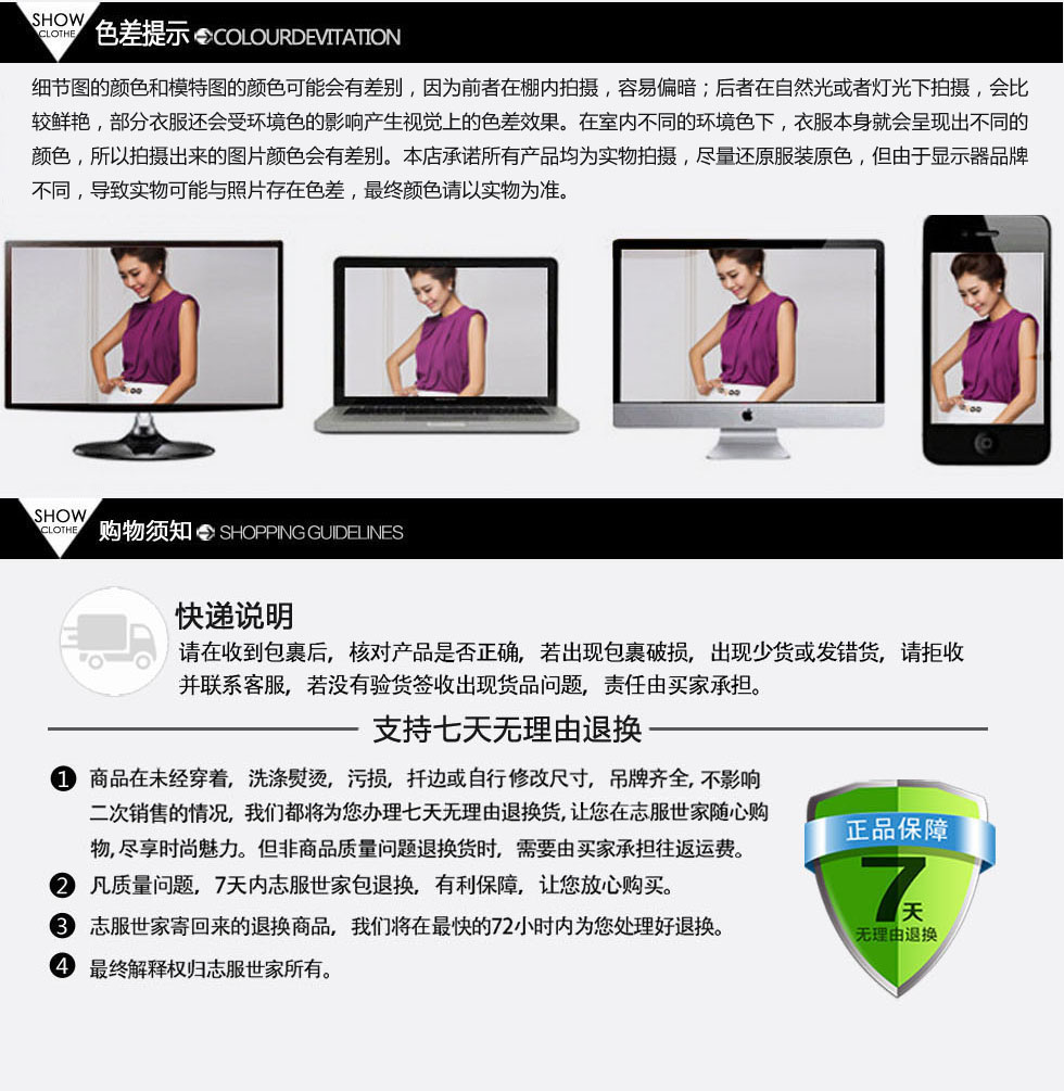 20150328211242_63195.jpg