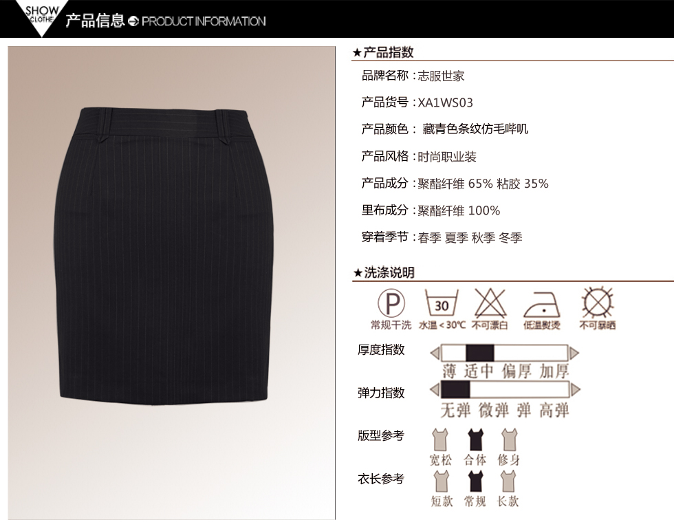 20150330212048_50597.jpg