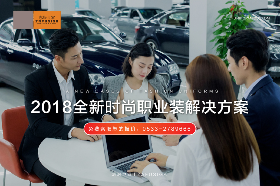 微信图片_20180225141306.jpg
