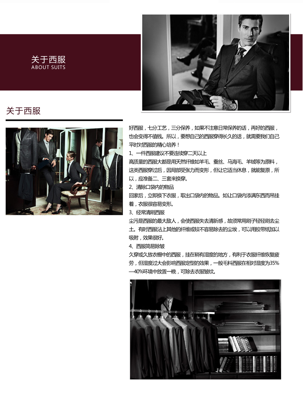 20150314170950_66719.jpg