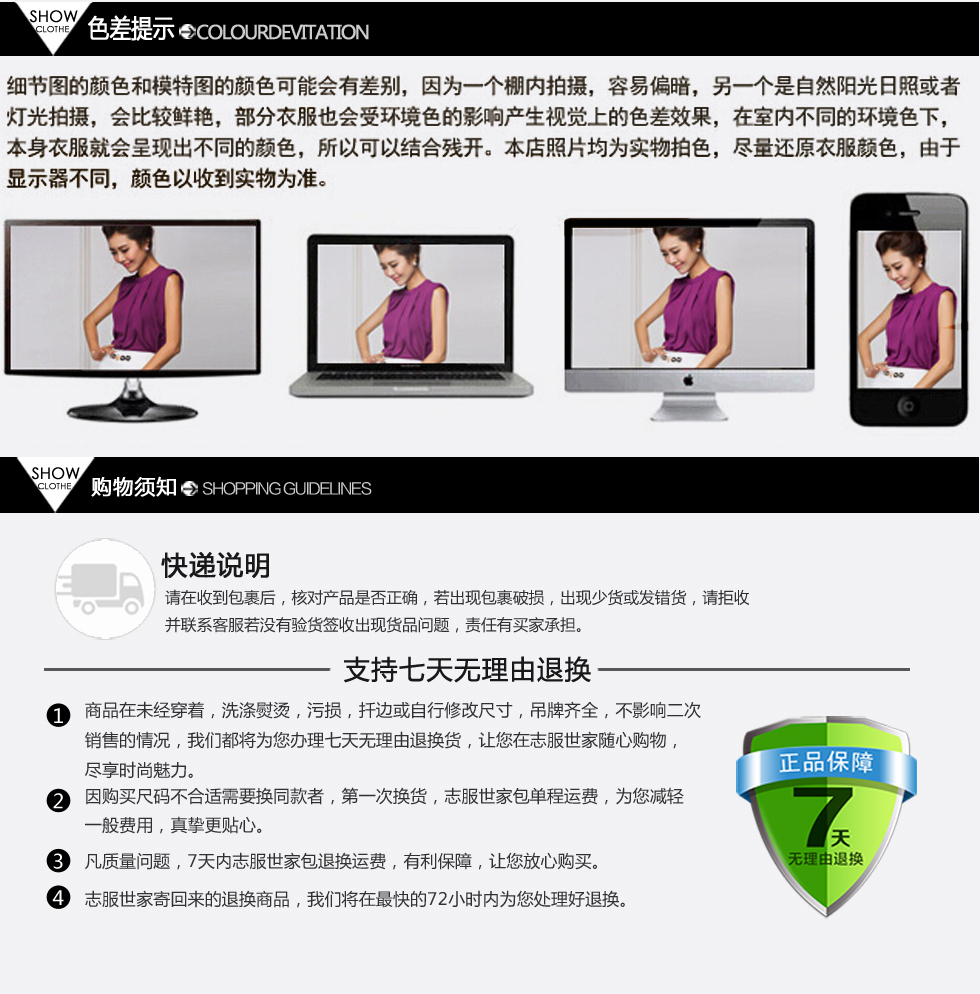 20150926133203_47790.jpg